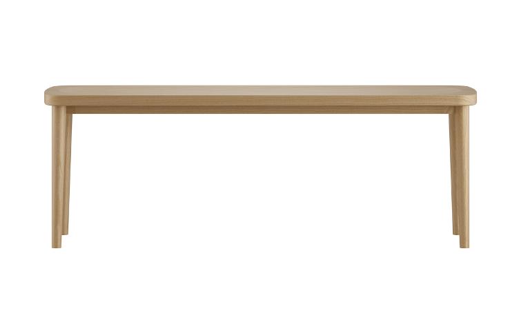 honett 16-700 Bank von horgenglarus, horgenglarus, Blocher Partners, Sitzbank, Wohnmöbel