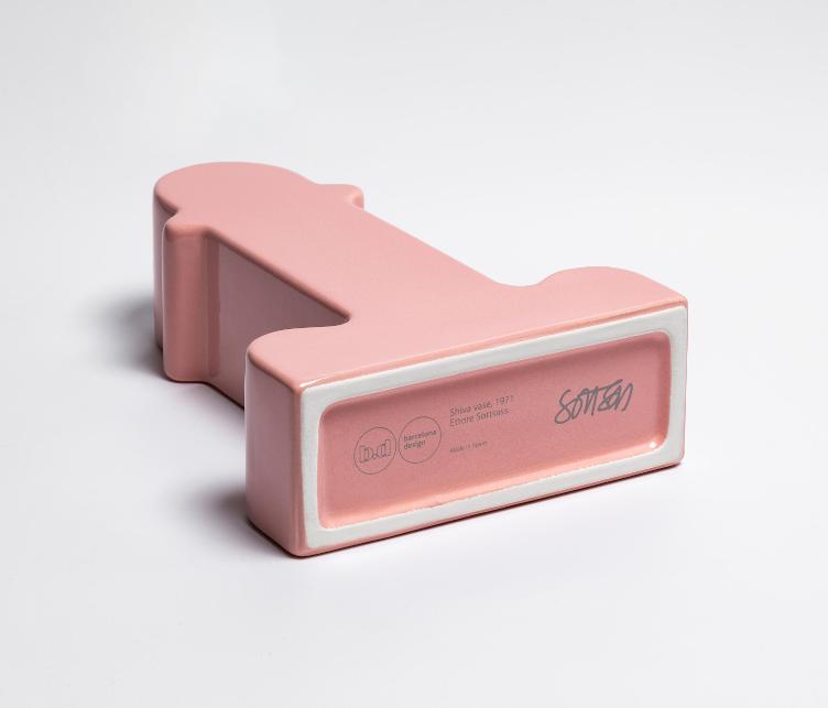 BD Barcelona Shiva Vase von Ettore Sottsass, BD Barcelona, Ettore Sottsass, Vase + Keramik, Wohnmöbel