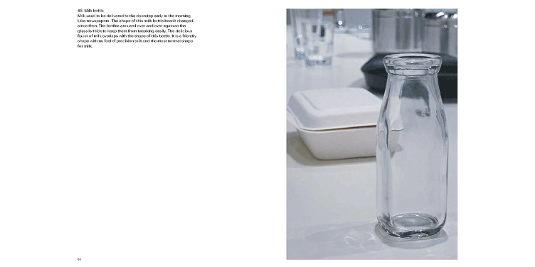 Buch Super Normal – Sensations of the Ordinary, Buch, Wohnmöbel