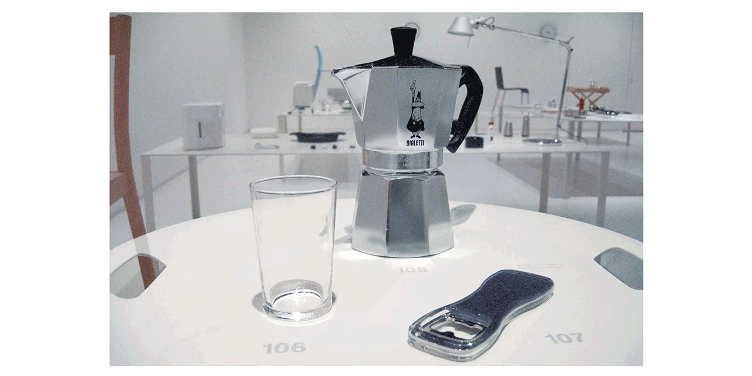 Buch Super Normal – Sensations of the Ordinary, Buch, Wohnmöbel