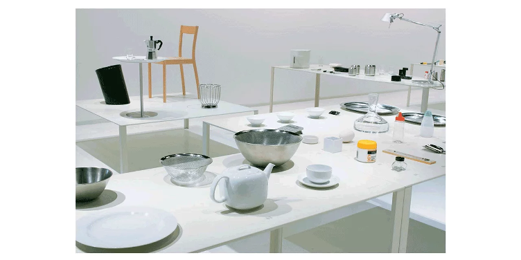 Buch Super Normal – Sensations of the Ordinary, Buch, Wohnmöbel