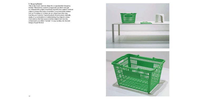 Buch Super Normal – Sensations of the Ordinary, Buch, Wohnmöbel