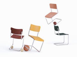 Freischwingerstuhl S 43 von Mart Stam für Thonet | Rahmen Chromstahl, Thonet, Mart Stam, Stuhl, Wohnmöbel