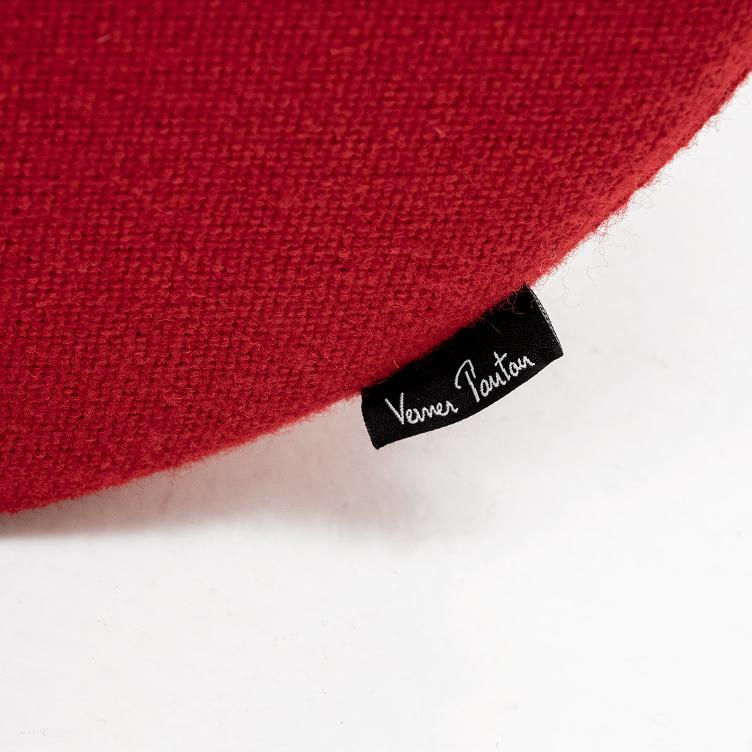 Welle 2 von Verner Panton für Verpan, Verpan, Verner Panton, Sessel, Wohnmöbel, Bett + Liege, Wohnmöbel, Sofa, Wohnmöbel